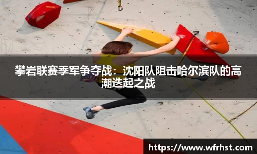 欧亿体育官网