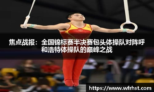 欧亿体育平台