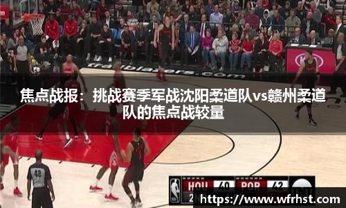 欧亿体育平台