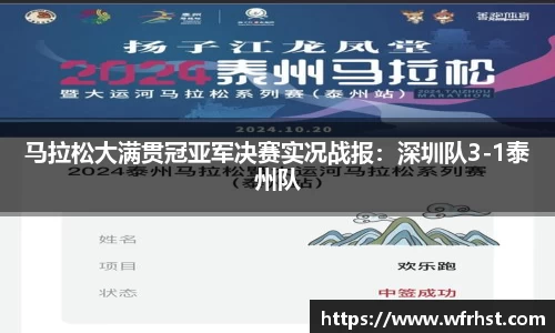 欧亿体育官网