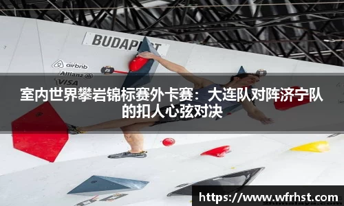 欧亿体育平台