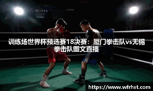 欧亿体育官网