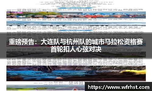 欧亿体育平台