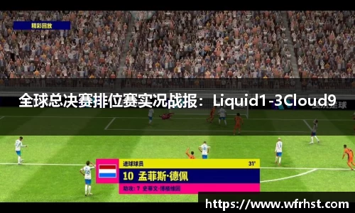 欧亿体育官网