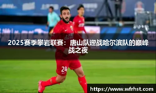 欧亿体育官网