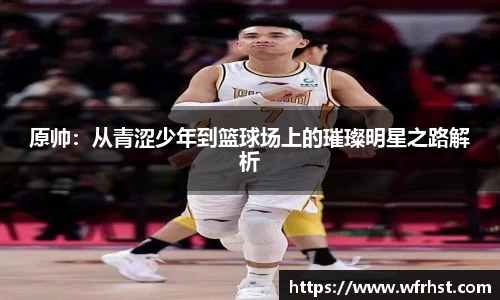 欧亿体育官方网站