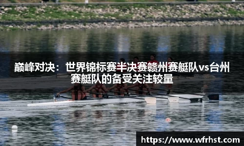 欧亿体育官网