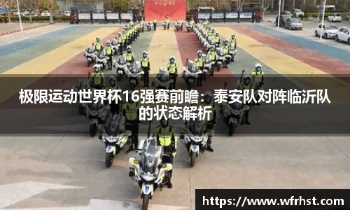 欧亿体育平台