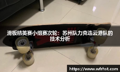 欧亿体育官方网站