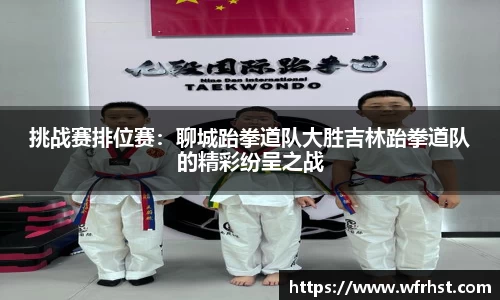 欧亿体育平台