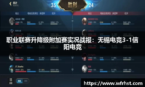 欧亿体育官方网站