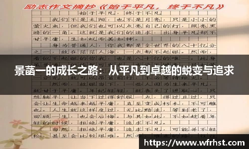 欧亿体育