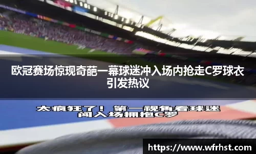 欧亿体育平台