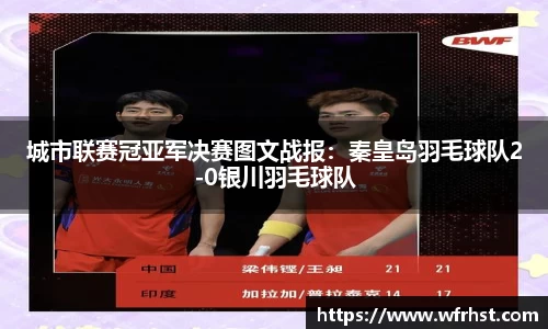 欧亿体育平台