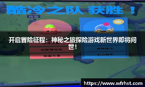 欧亿体育
