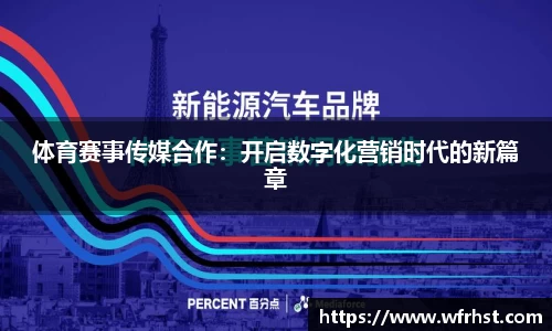 欧亿体育官方网站